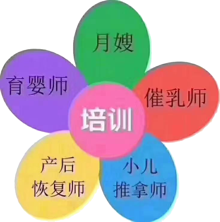 &#80;&#71;&#30005;&#23376;&#45;&#80;&#71;&#40;&#20013;&#22269;&#41;&#19968;&#31449;&#24335;&#26381;&#21153;&#23448;&#26041;&#32593;&#31449;